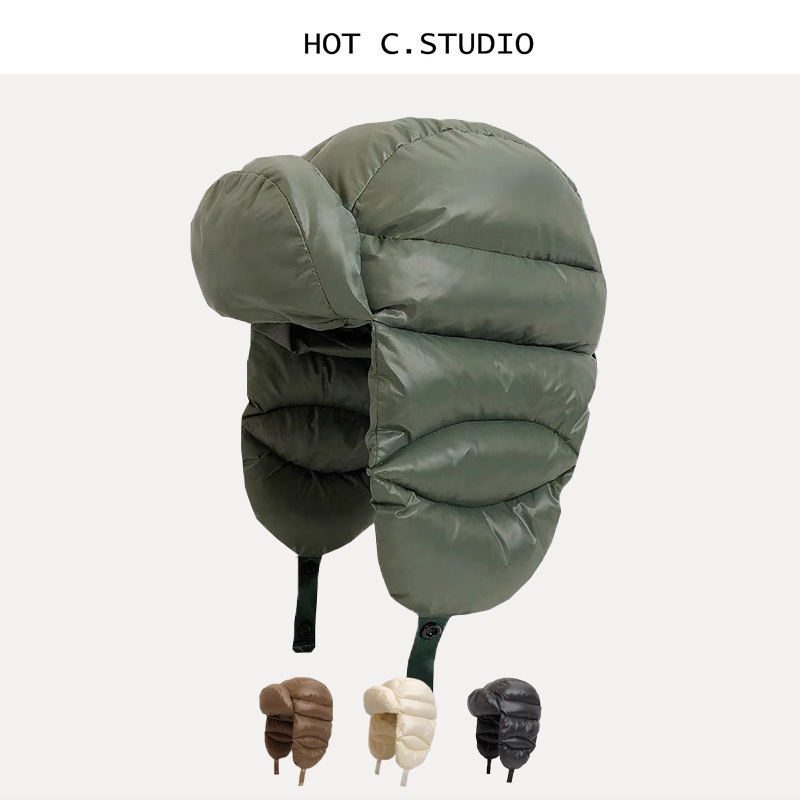 Trapper Hat Ear Flap - Zimowa ciepła czapka uszanka z puchem,