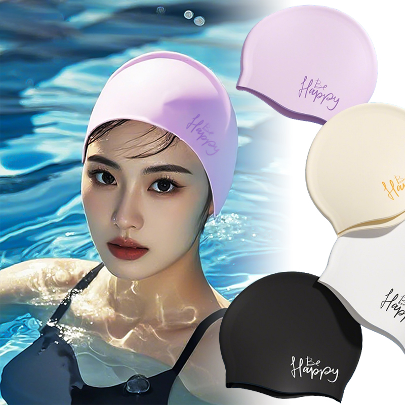 Swim Hat Silicone - Damski silikonowy czepek pływacki, bardzo duży,