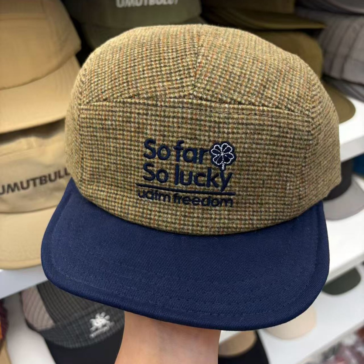 Jesienno-zimowa czapka basebal – Corduroy Cap 5 Panel recenzja i cena